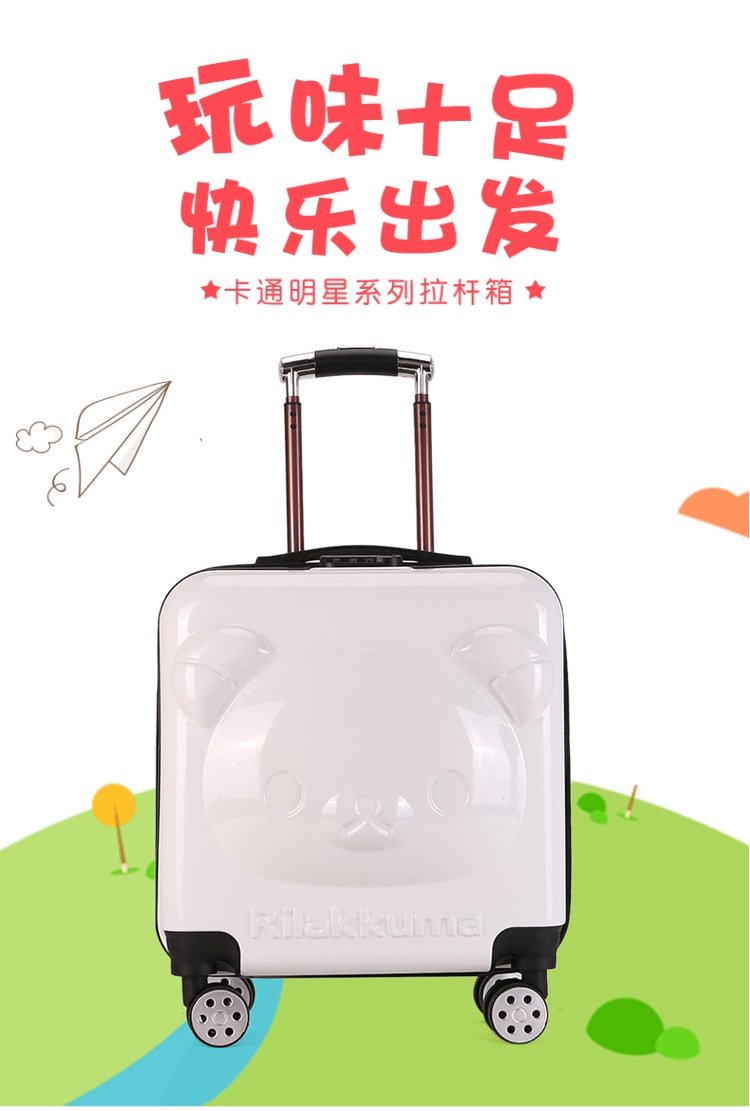 详情 (3)