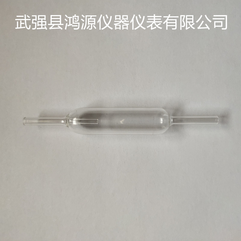 微信图片_202005031752191_副本