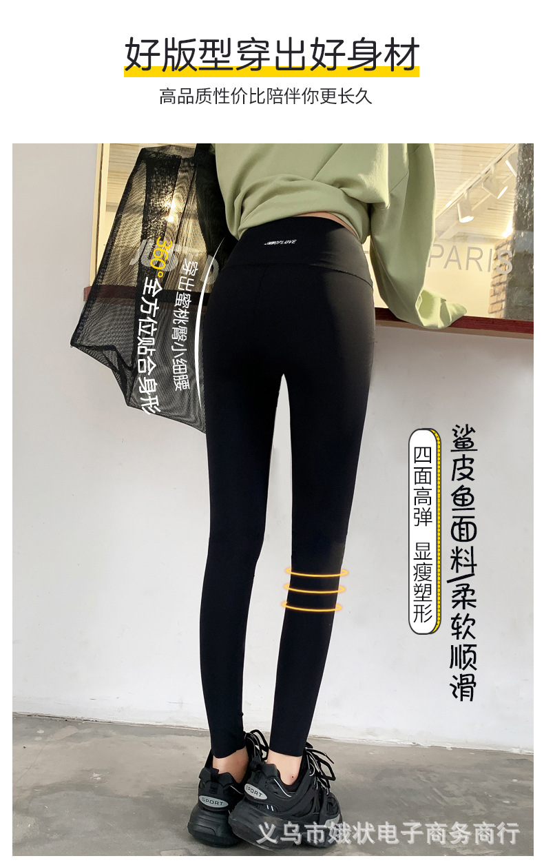 详情-6.jpg