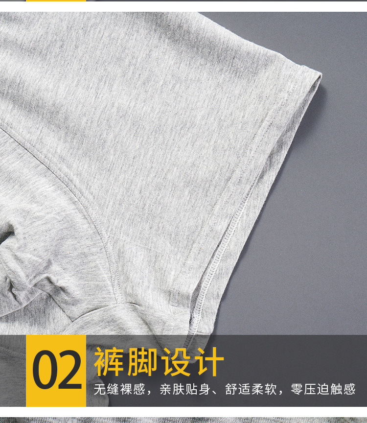男_12