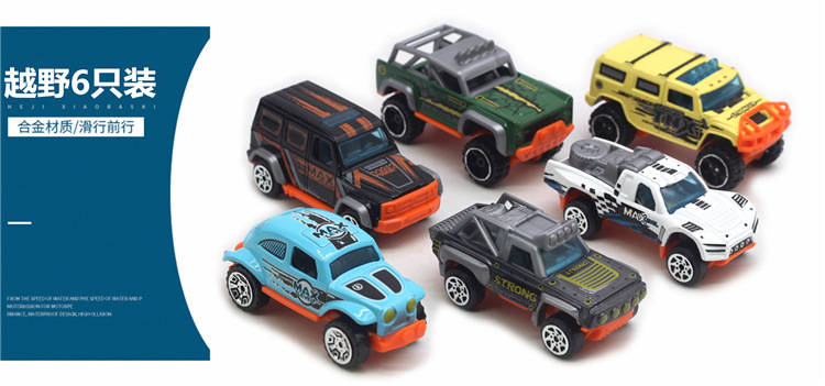 09.jpg?x-oss-process=image/format,png