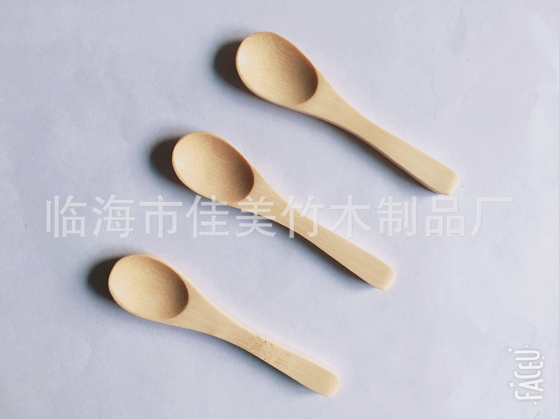 9X2.1直柄勺 (3).JPG
