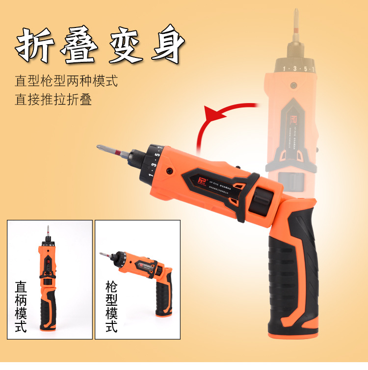 详情_02.jpg