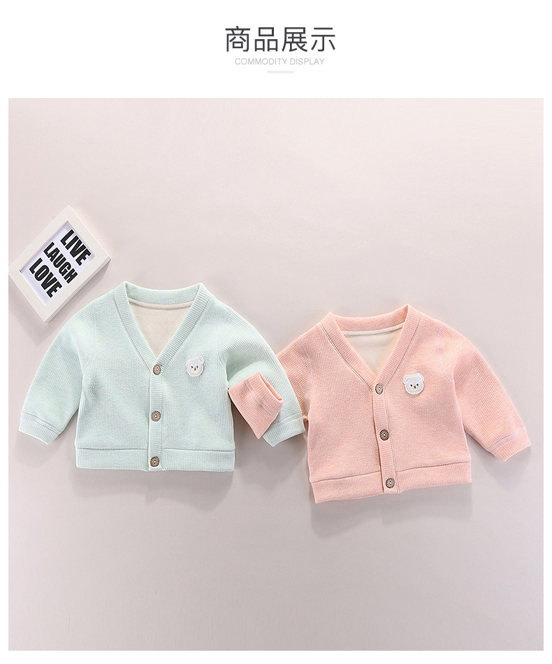 加绒外套-吉启萌_16