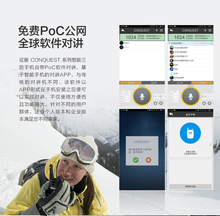 S6详情页_11.jpg