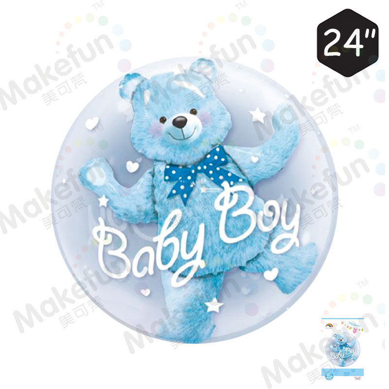 小熊球中球蓝色