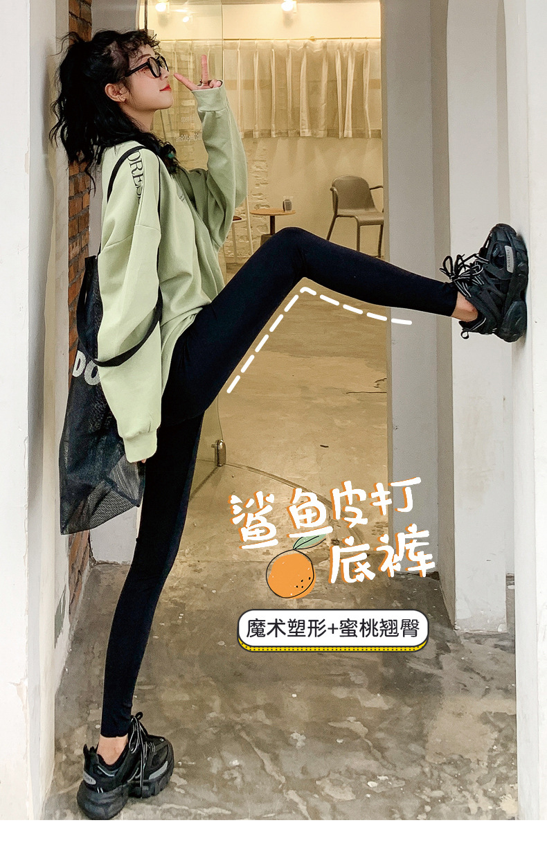 鲨鱼皮_00.jpg