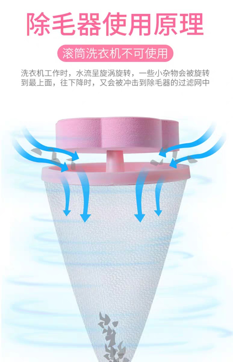 微信图片_20190825213921