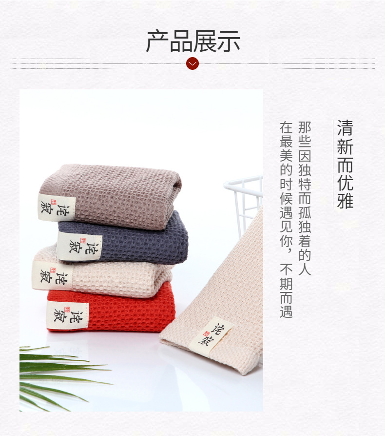 鞋靴-女鞋-皮鞋-文艺-详情页-3