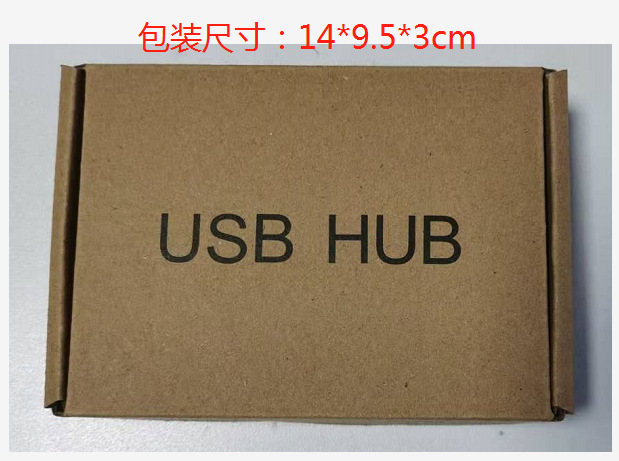 包装正面