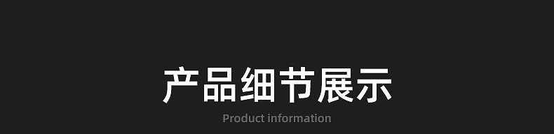砍斧-内页_05
