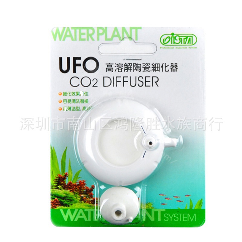 8728123603_313244345