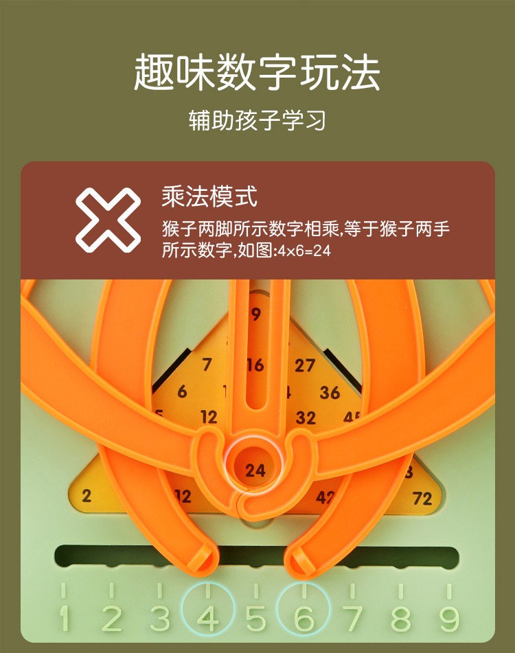 详情-9.jpg