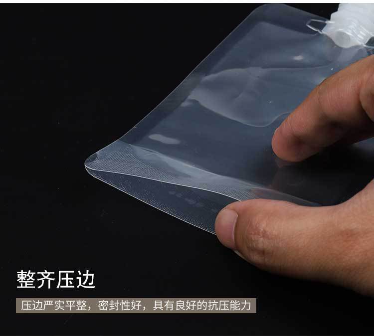 吸嘴袋--透明_05.jpg