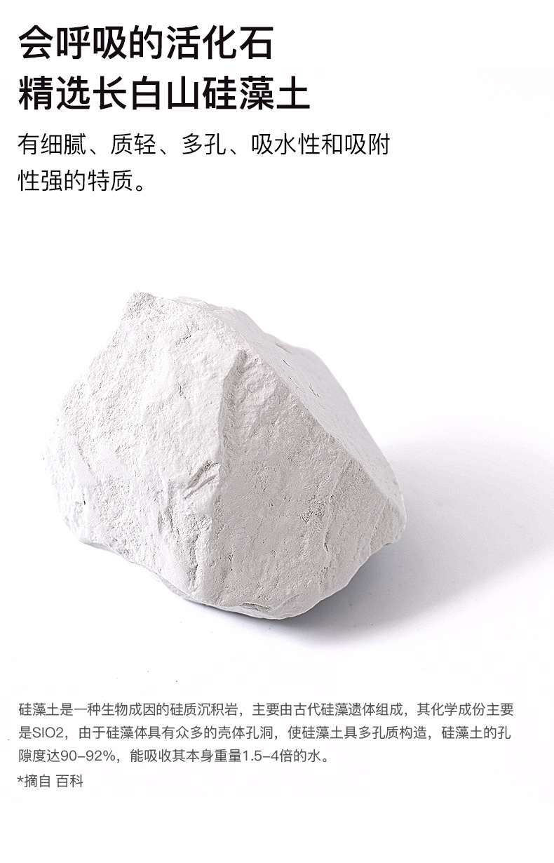 电动烧结牙刷座牙刷杯详情页_03.jpg