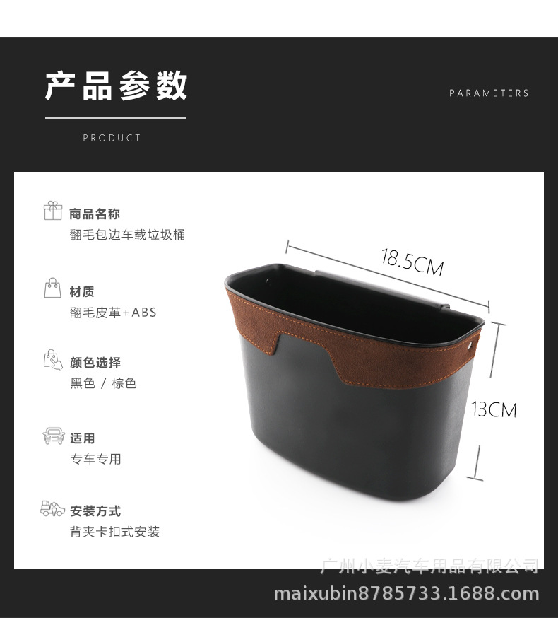 垃圾桶_12.jpg