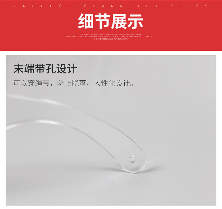 百叶窗_14.jpg