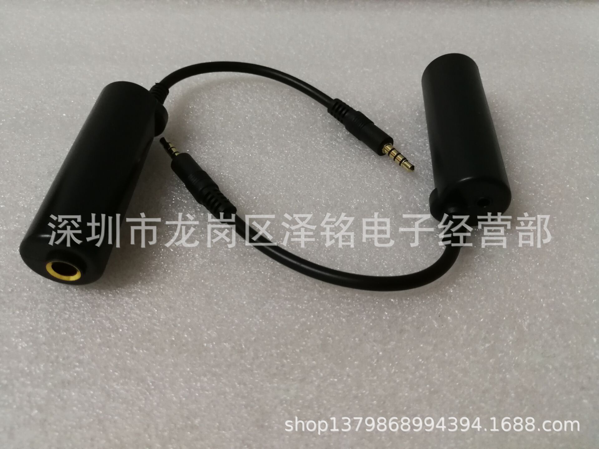 QQ图片20180724141309