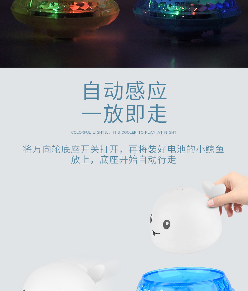 加了底座_10.jpg