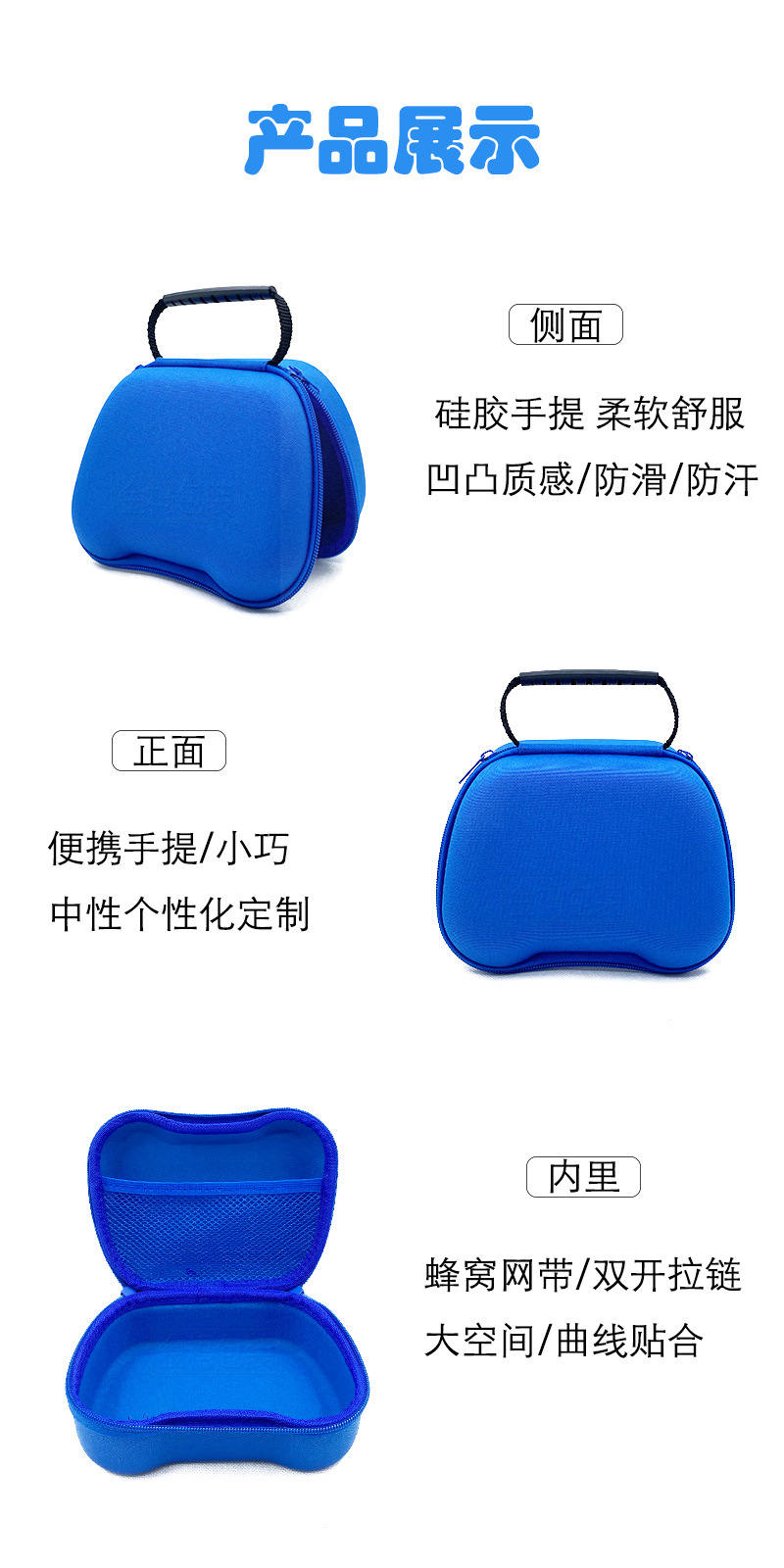 详情5