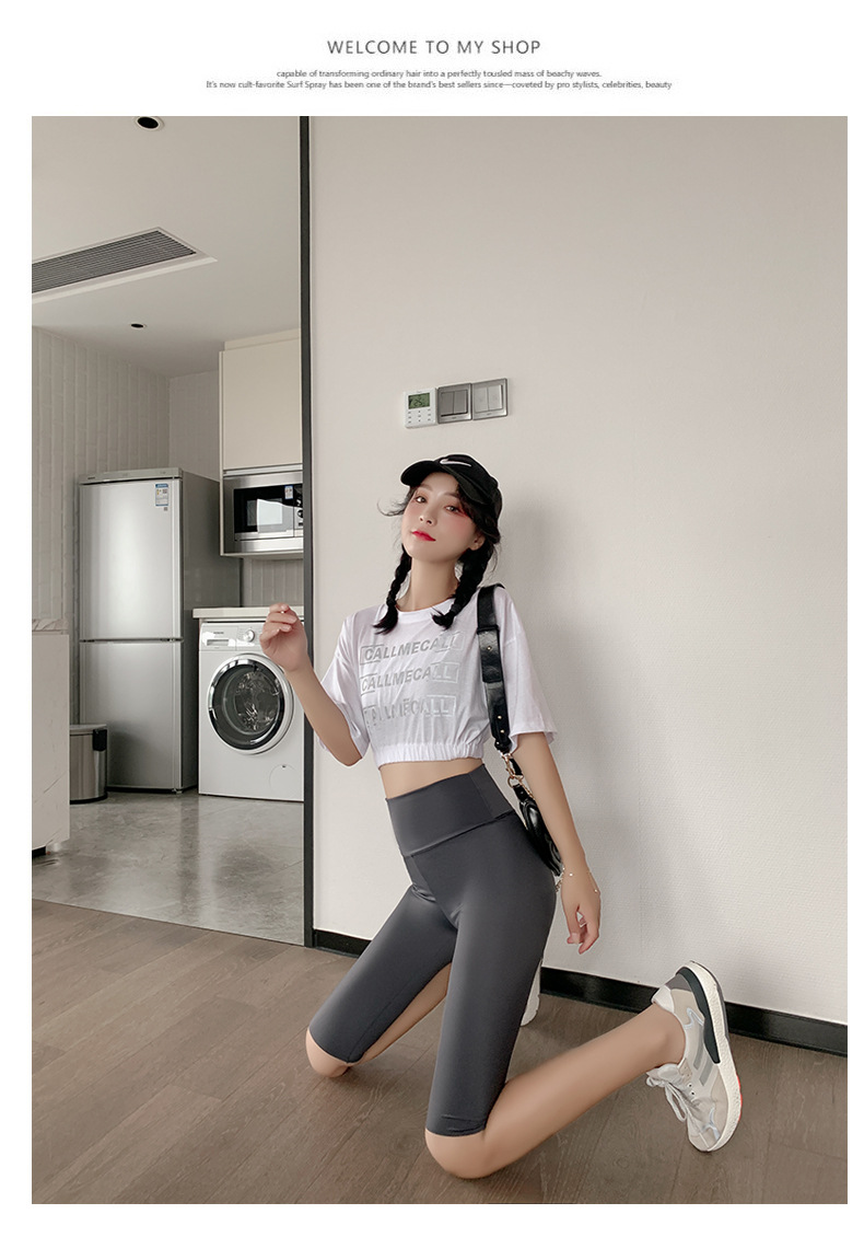 鲨鱼皮_26.jpg