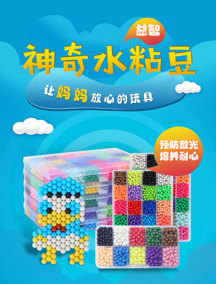 新详情_01