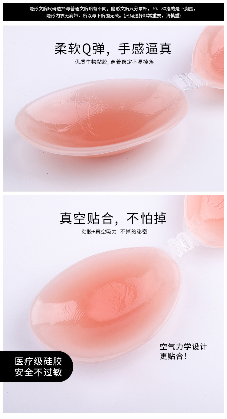 详情_05.jpg