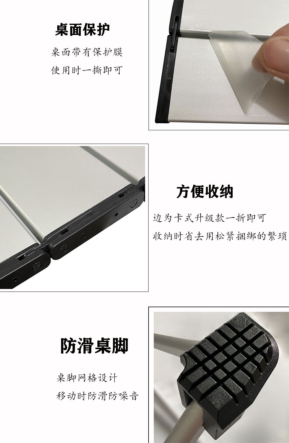 银详