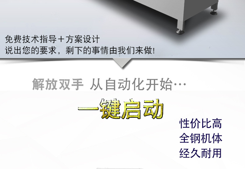 中诺详情_04.jpg