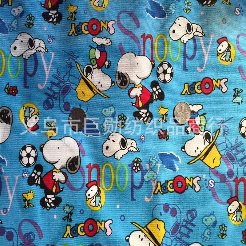 mmexport1553228905504