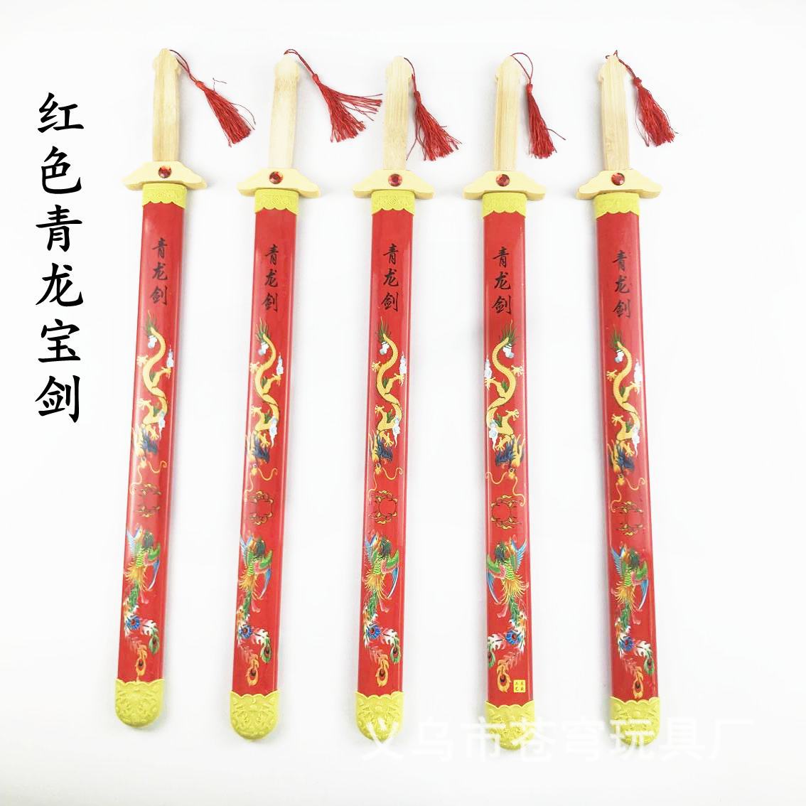 QQ图片20190912221016_副本.jpg