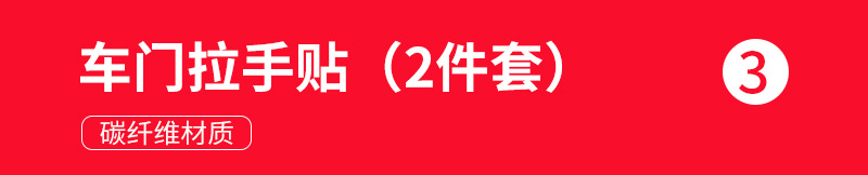 详情_09