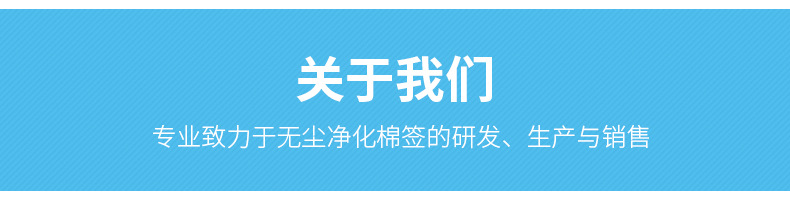详情_20