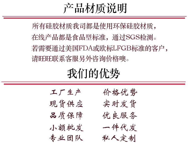 13257210358_449746504