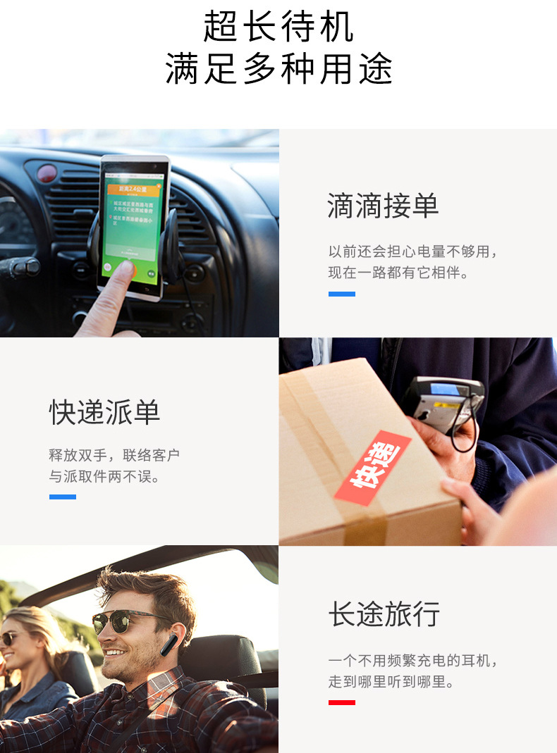 详情1_08.jpg
