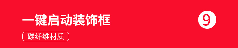 详情_33