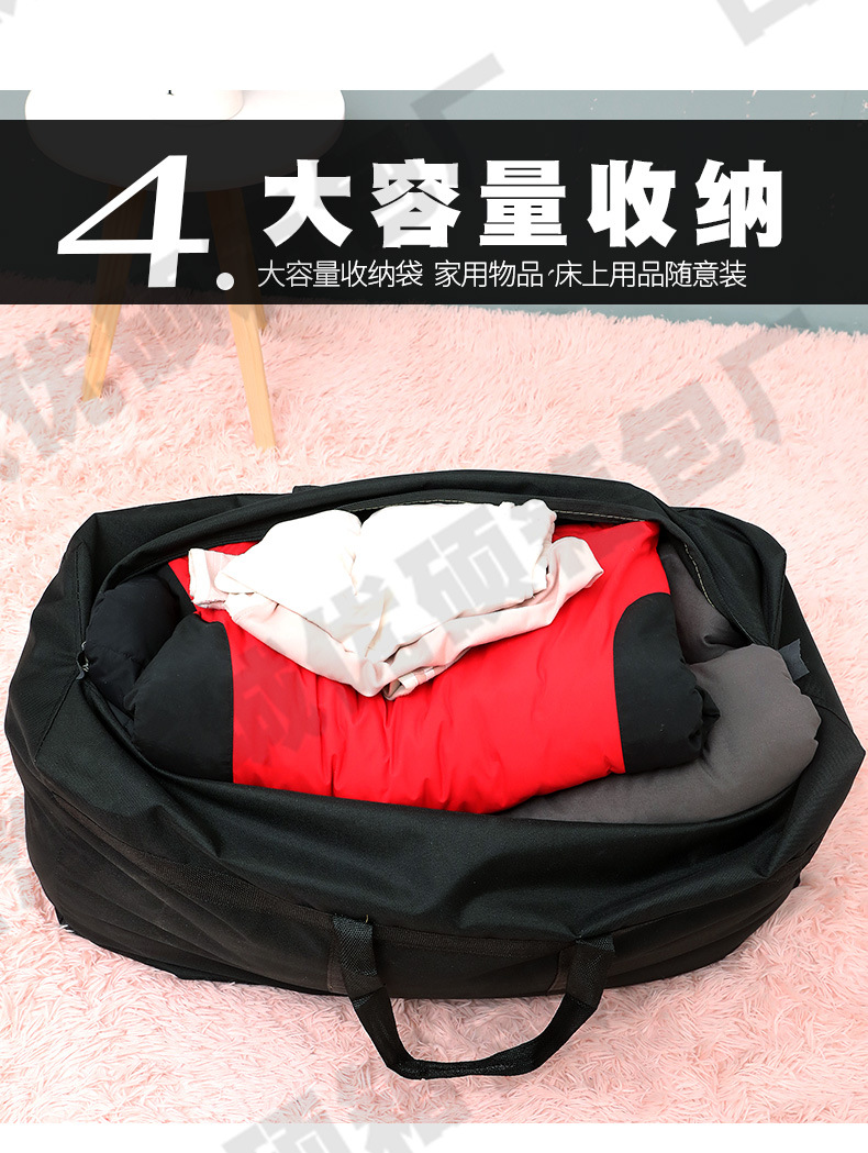400搬家袋_09.jpg