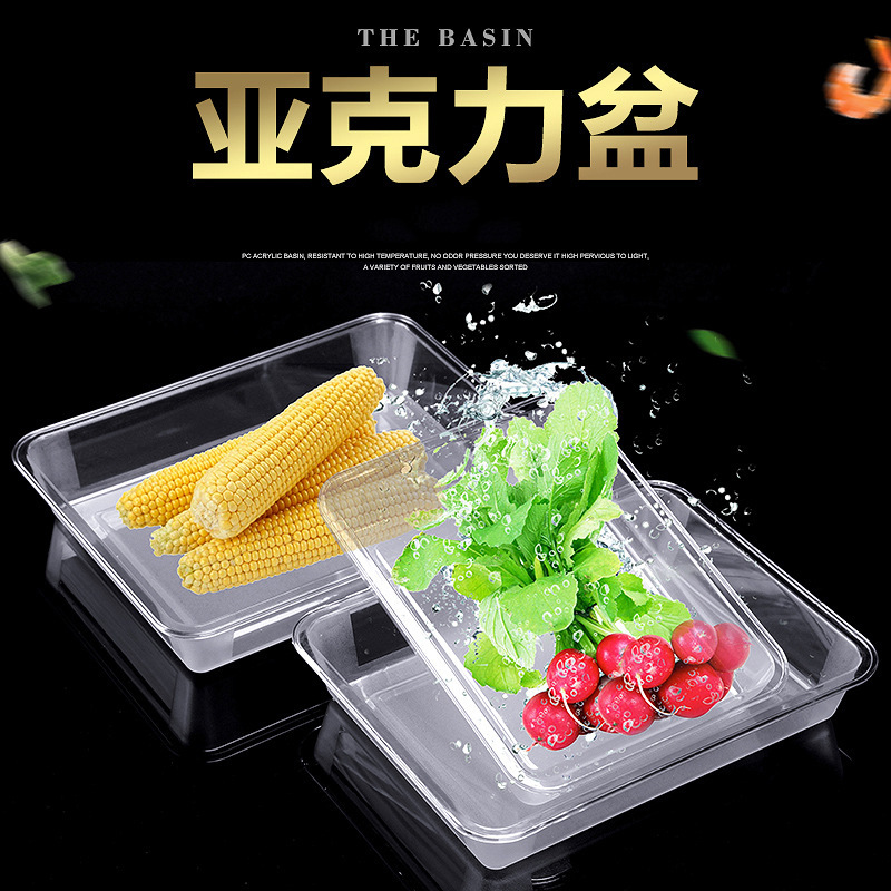 8157926105_100096799