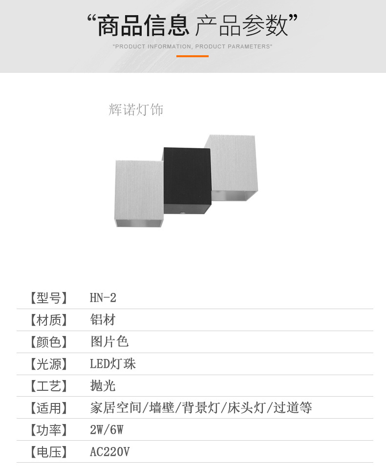 详情_08