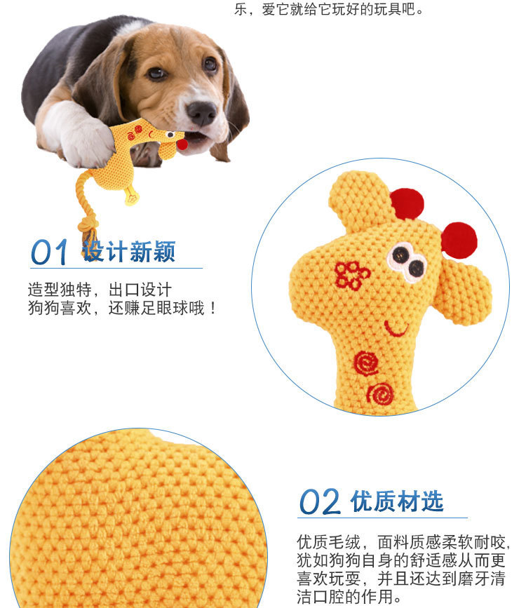 详情-23.jpg