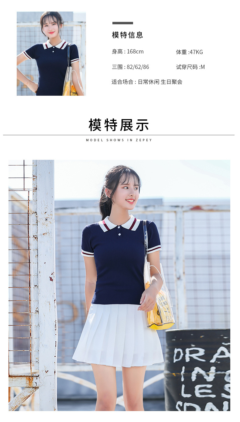 详情-10.jpg