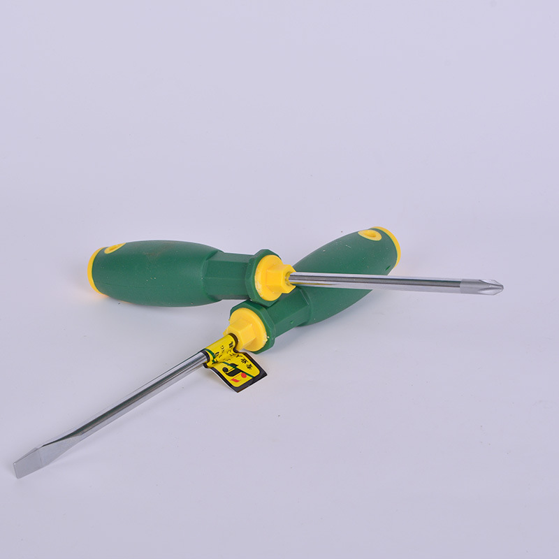 微信图片_20200703183747