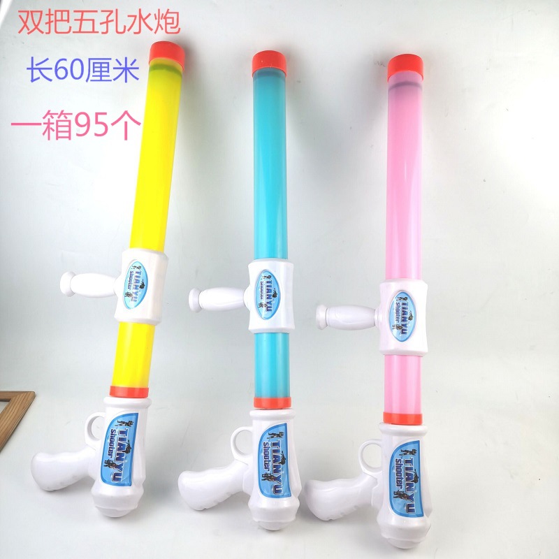 QQ图片20200422144742_看图王