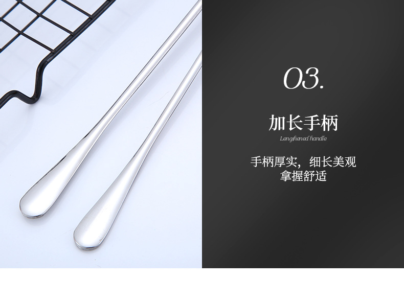 加长柄冰勺_17
