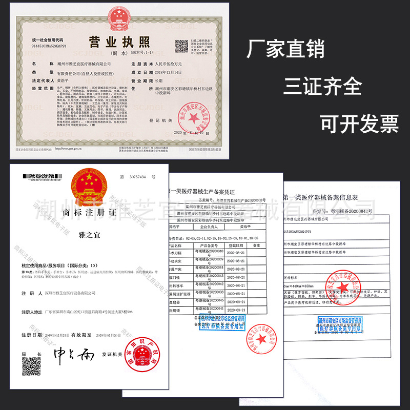 资质1.jpg