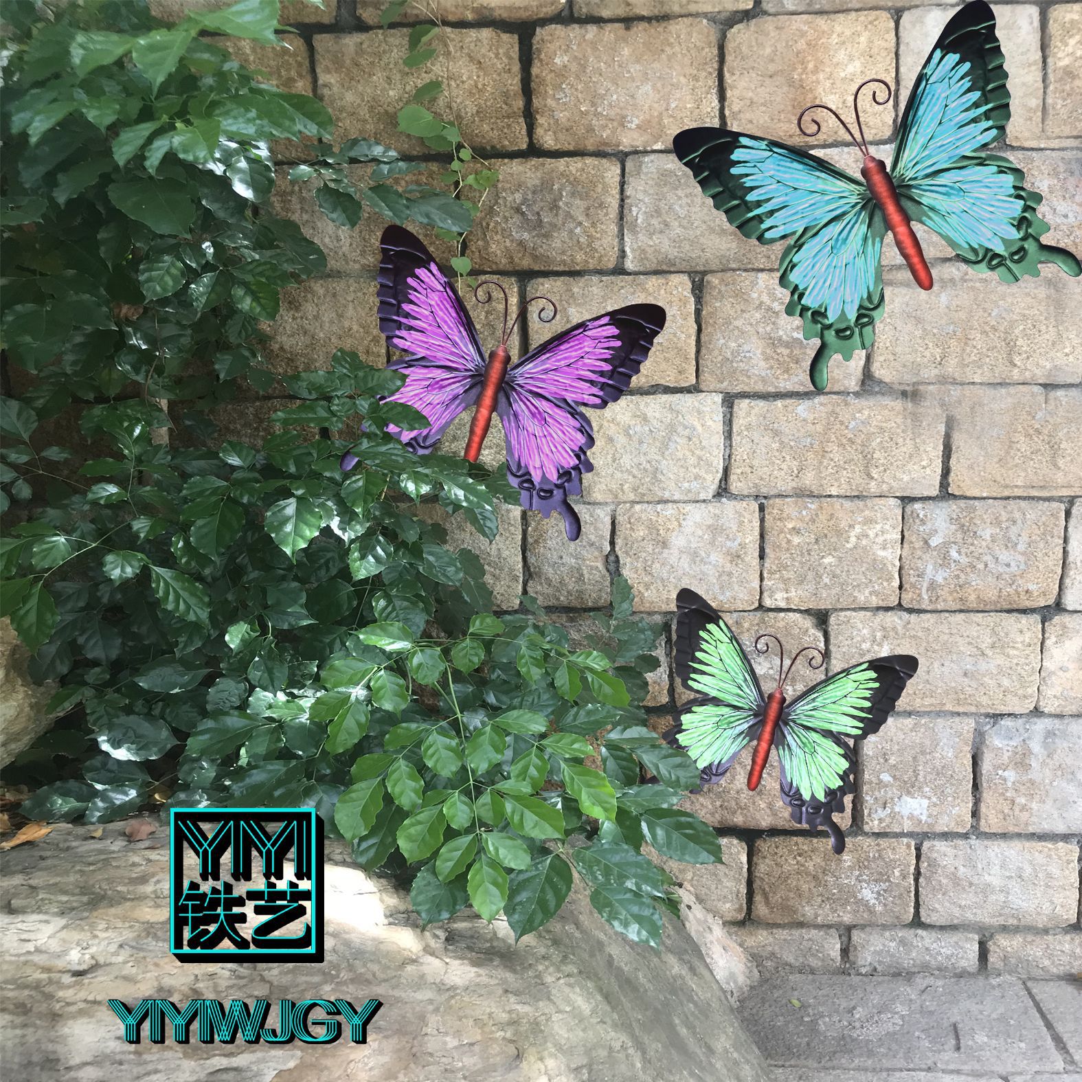 undefined