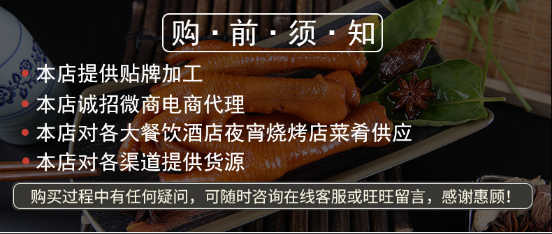 详情_01