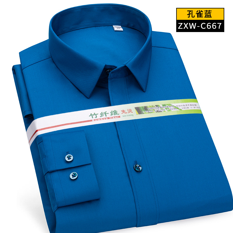 长袖C667孔雀蓝.jpg