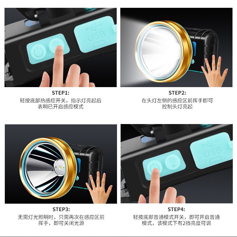 微信图片_202009011414219