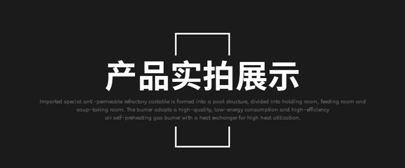 详情-拷贝_11